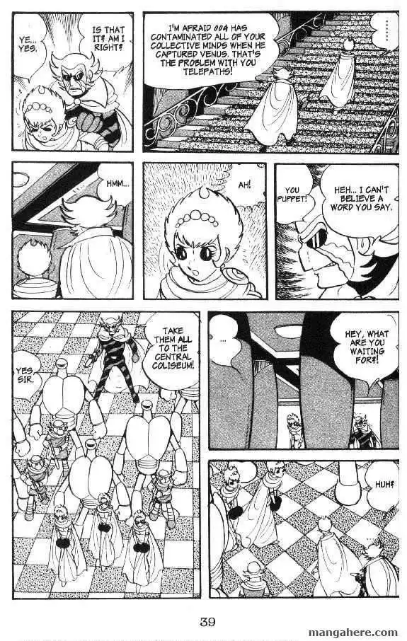 Cyborg 009 Chapter 45 34